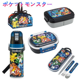 日本Skater 宝可梦地平线系列饭盒餐具水杯 新叶喵苍炎刃鬼水果盒