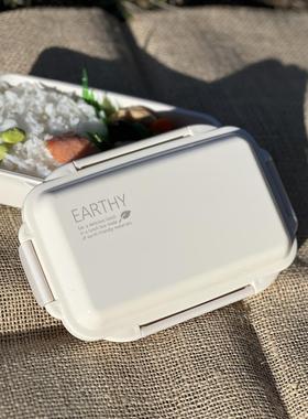 日本制OSK 简约色系单层卡扣饭盒 便当盒 750ml