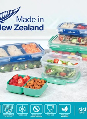新西兰进口sistema Stax™ 密封防漏水果盒午餐盒 沙拉三明治盒