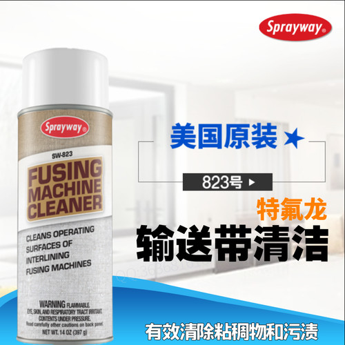 Sprayway服装烫平机压衬机带粘合机特氟龙输送带清洁剂仕必威823