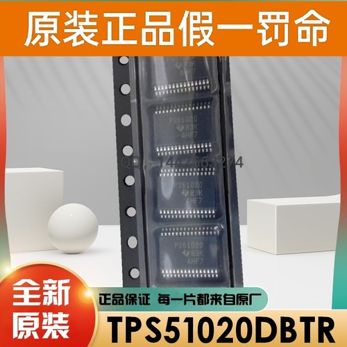TLV4316QPWRQ1 DS90UB949ATRGCTQ1 UCC2893DR S9S12XS256J0VAA