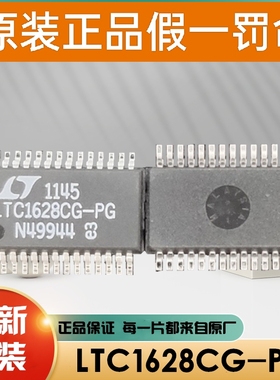 LTC3850GN LT3850 LT3850GN -1 LTC3827EG  LTC1546IG CG SSOP28