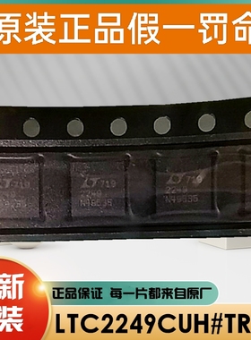 IPD90N06S4L-03 丝印4N06L03  TO-252 MOS管N沟道 60V 90A