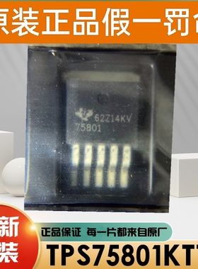 IPB020N10N5LF 020N10LF 020N10N5 TO-263 N沟道场效应管 MOS管