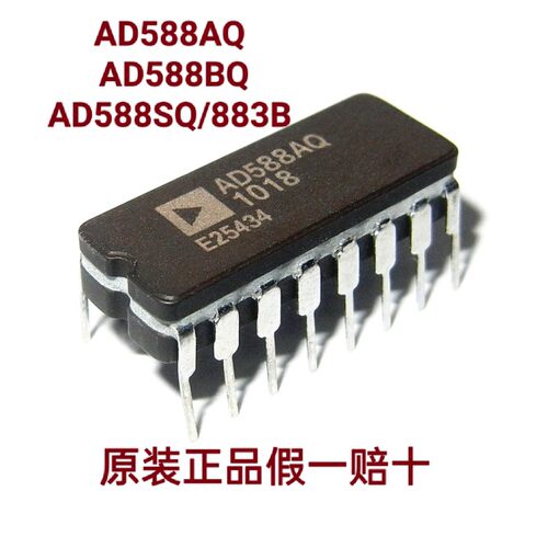 进口原装 AD734AQ AD734BQ AD734SQ 四象限乘法器/除法器IC DIP14
