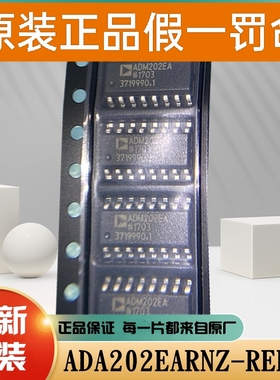 TLC5510INSR TLC5510AINSR TLC5540INSR  TLC5540IPW 数模转换器