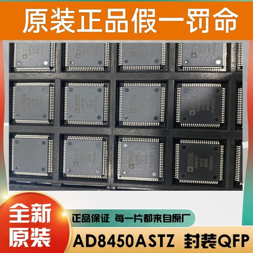 EPM240T100C5N I5N EPM240GT100I5N C5N 5M240ZT100C5N I5N 全新