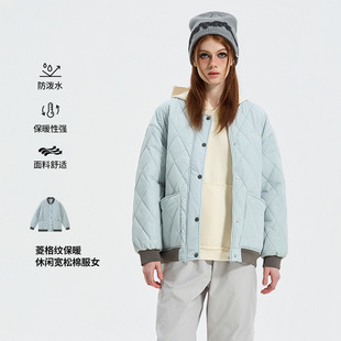 美式潮牌绗棉菱形格棒球服外套女冬季新款宽松简约夹棉飞行服棉袄