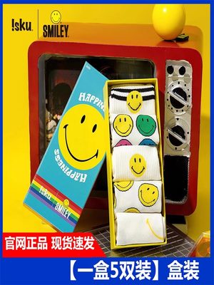 isku短筒袜Smiley联名笑脸袜