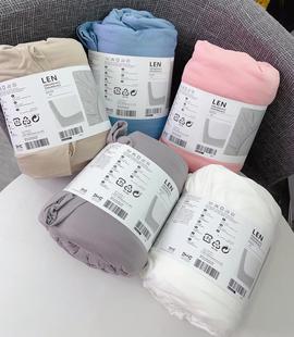 宜家同源纯棉针织透气防螨360床笠床罩 A类软糯亲肤舒适四季可用