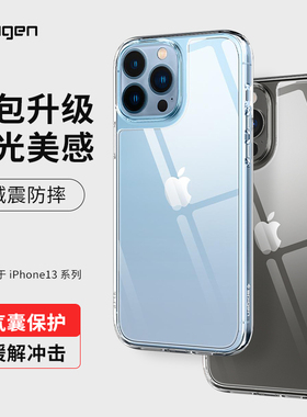 Spigen 适用苹果iPhone13手机壳13ProMax透明玻璃13Pro全包防摔TPU外壳Mini保护套新款男女潮创意气囊