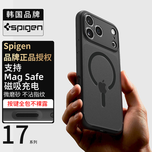 MagFit强力磁吸保护套高级感17pro磨砂TPU硬外壳轻薄气囊壳 17ProMax手机壳新款 Spigen 适用于苹果iPhone