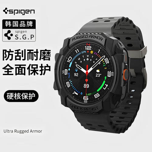 Spigen 适用于三星Watch Ultra手表保护壳Galaxy Ultra47mm智能运动防摔手表壳轻薄TPU保护套