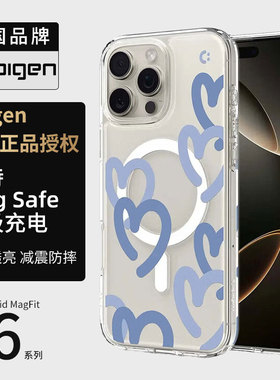 Spigen 适用于苹果iphone16Pro Max手机壳新款16pro防摔保护套透明时尚高级感男女TPU硬壳Mag Safe磁吸外壳