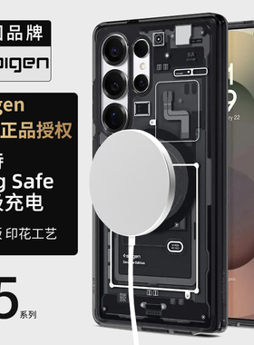 Spigen 适用于三星S25 Ultra手机壳新款s25+保护套高级感男士TPU硬外壳透明全包防摔气囊壳时尚MagFit磁吸壳