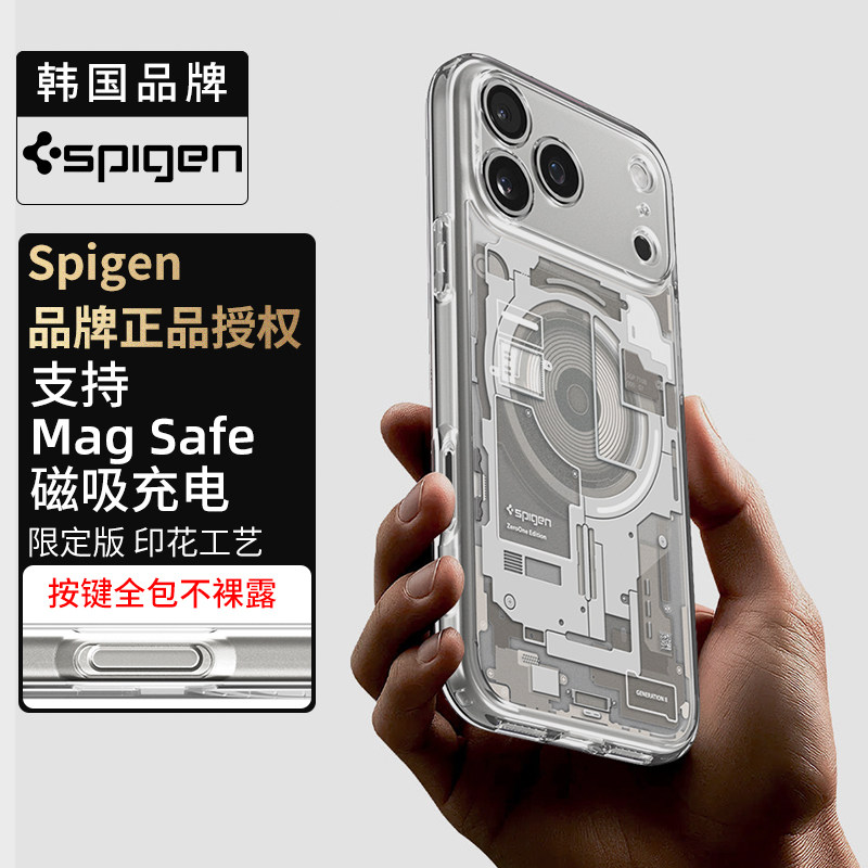 Spigen 适用苹果iphone18Pro Max手机壳Mag Safe磁吸保护套新款18pro全包防摔TPU高级感时尚透明气囊外壳轻薄