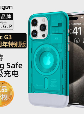 【25周年纪念款iMac G3】Spigen 适用于苹果iphone15手机壳糖果色15pro max防摔TPU保护套新款15pro时尚外壳