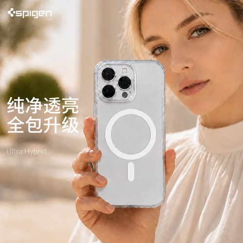 适用苹果16TPU+亚克力简约保护