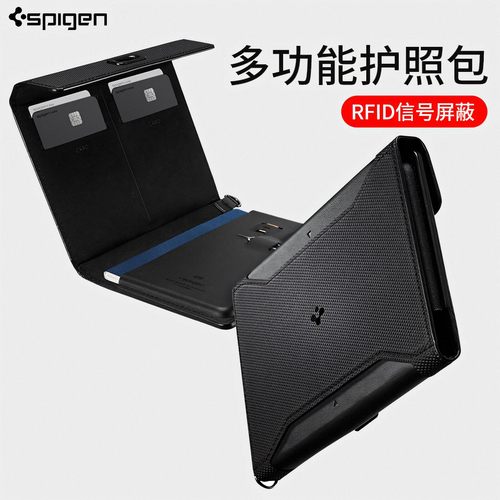 Spigen护照夹多功能卡包有设计感