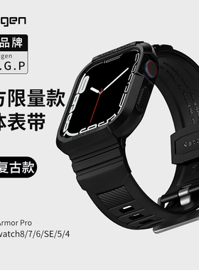 Spigen 适用于苹果apple iwatch8手表保护壳watch9/7/se/6/44保护壳45mm户外防摔TPU保护套表带外壳一体软壳