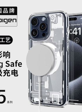 Spigen 适用于苹果15pro max手机壳新款15Pro磁吸保护套白色高级感男士TPU硬外壳全包防摔透明潮壳苹果max