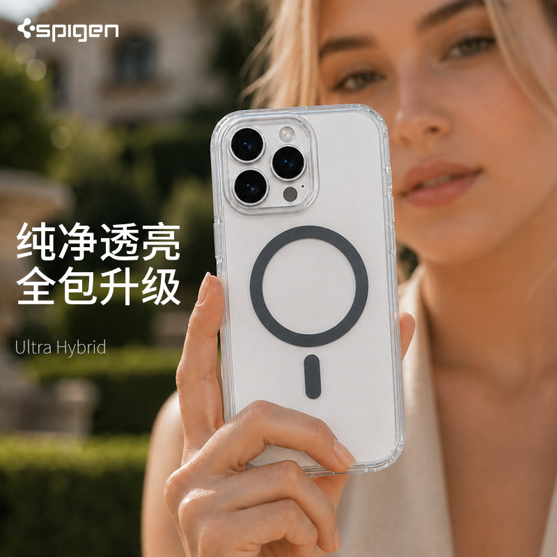 Spigen 适用于苹果iphone16Pro Max手机壳新款Mag Fit强力磁吸保护套高级感时尚透明TPU硬外壳气囊防摔