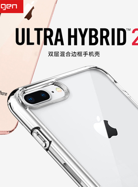 Spigen 适用于苹果iPhone8/7Plus手机壳新款se3代保护壳SE2透明防摔气囊创意软壳8高档个性潮轻薄外壳