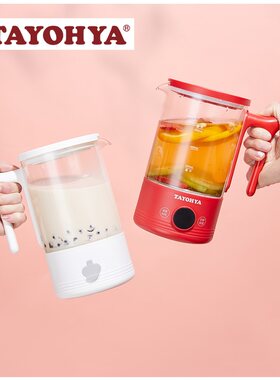 多样屋高硼硅玻璃养生杯办公室小型电炖杯多功能养生壶迷你煮茶壶