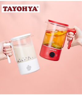 多样屋高硼硅玻璃养生杯办公室小型电炖杯多功能养生壶迷你煮茶壶