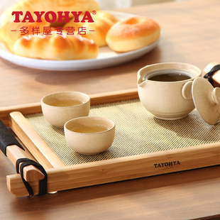 TAYOHYA多样屋正品藤底防滑天然孟宗竹托盘手工制作茶盘2个规格
