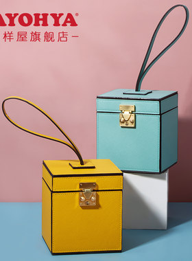 法式手提箱便携百宝盒