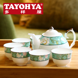 多样屋正品 蔓茶园7头骨瓷茶具组 清新六人份陶瓷礼盒