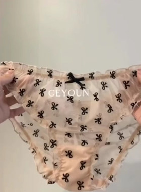 温情布蕾！低腰内裤女全棉裆可爱日系少女风薄款三角裤速干短裤！