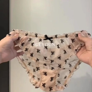 速干短裤 温情布蕾 三角裤 女全棉裆可爱日系少女风薄款 低腰内裤