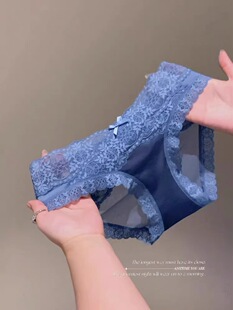 克莱因蓝的夏天~好温柔纯欲!V字腰蕾丝缎面低腰性感透气柔软内裤