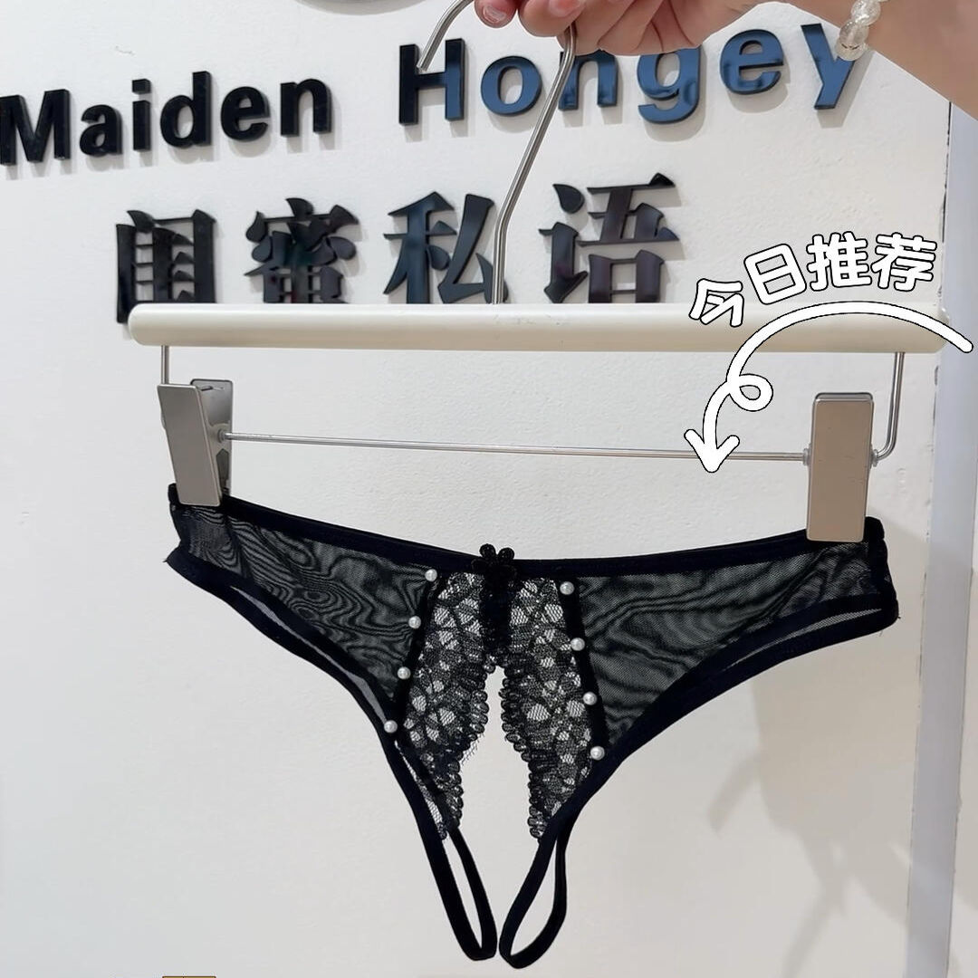 暗黑小翅膀！珍珠铆钉性感蕾丝镂空女士内裤！情调网纱泰诱惑惹！