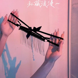 低腰辣妹丁字裤 珍珠链条流苏御姐内裤 纯欲性感内裤 ins潮 4条装