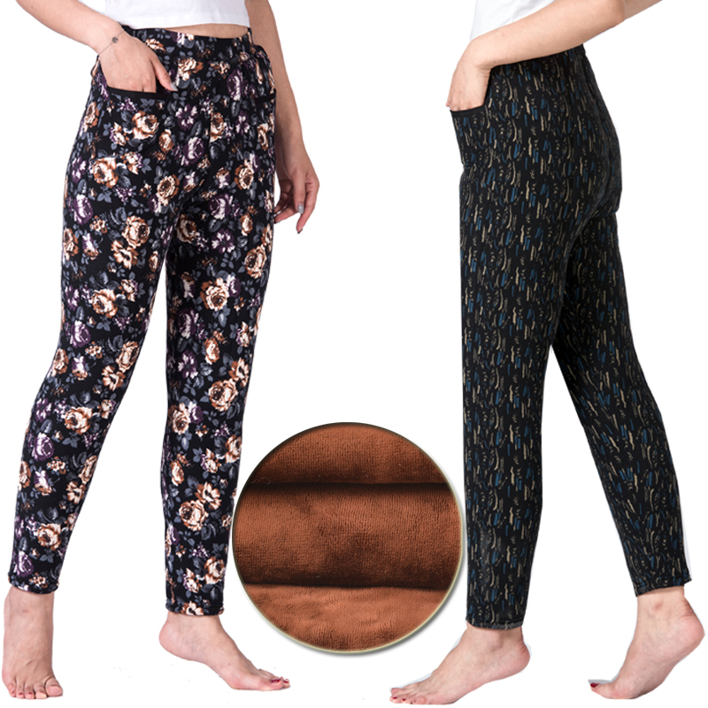 Pantalon collant personne âgée simple - Ref 750913 Image 5