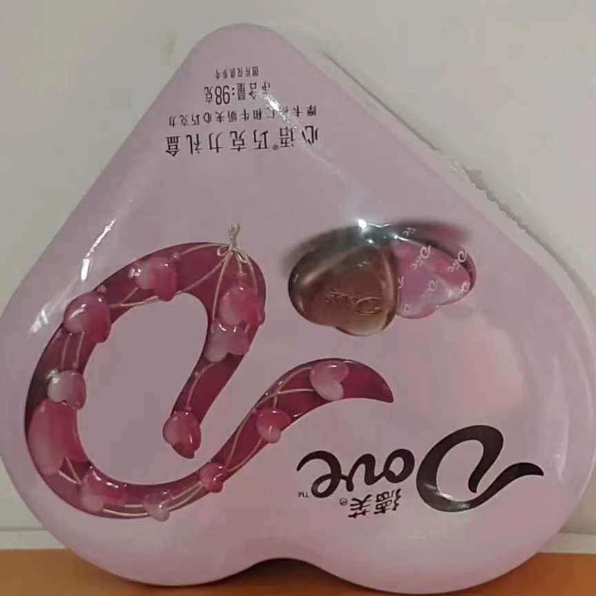 中秋节德芙巧克力 98克情人节礼盒送女朋友生日礼物