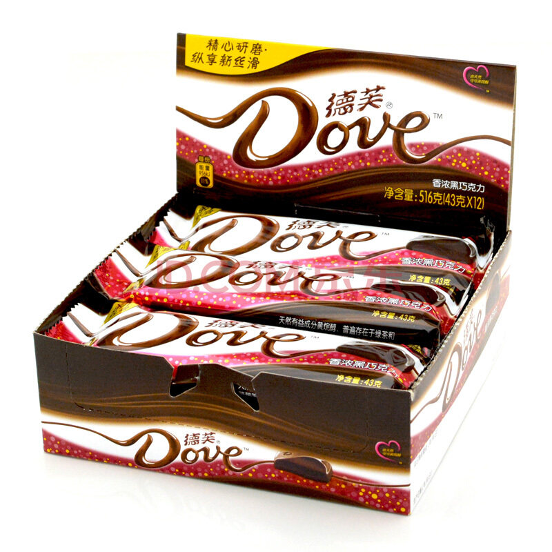 德芙香浓黑白巧克力43gx12条网红零食端午节礼物  超市零食配送