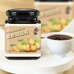 枇杷秋梨膏古树梨膏罗汉果玉竹甘草无添加儿童梨膏正宗手工熬制