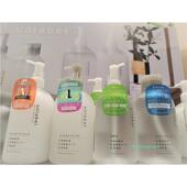 日本委托代买Unlabel恩蕾柏多合一保湿 凝露卸妆啫喱天然植萃敏感