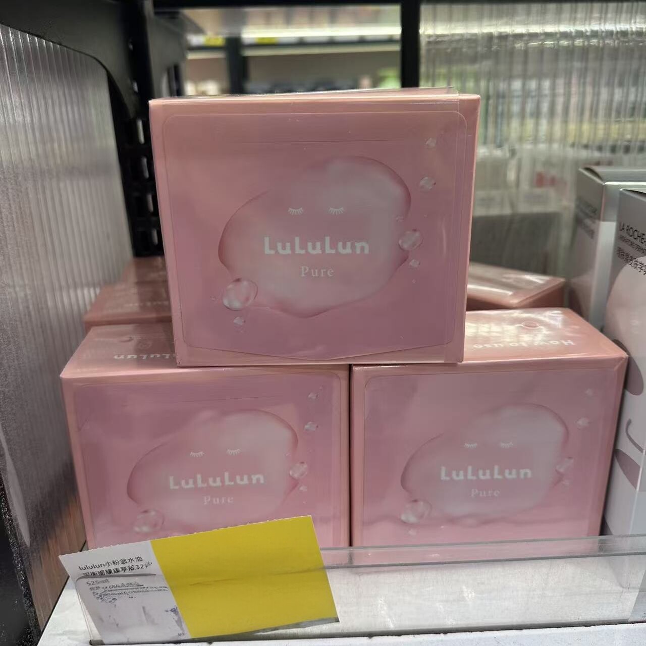 日本LuLuLun小粉盒水油平衡面膜补水保湿化妆水面膜32片
