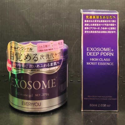 日本委托代买外泌体EXOSOME+PDRN高级保湿精华液细胞修复5合1凝胶