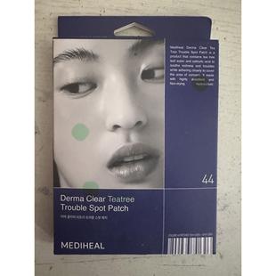 韩国进口美迪惠尔茶树痘印贴痘痘贴祛痘贴消除痘印修复淡化44贴