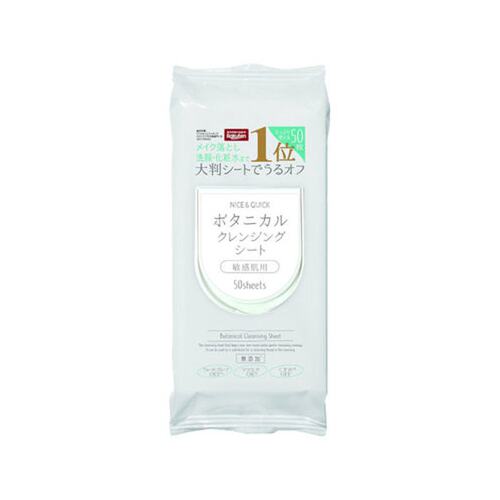日本委托代买NICE&QUICK好优可无添加卸妆便携式卸妆湿巾50片