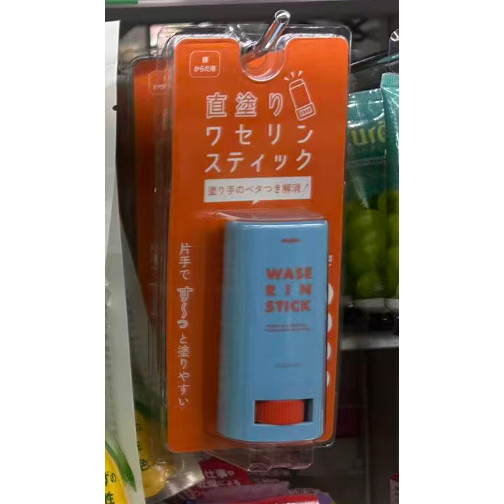 日本委托代买凡士林涂抹棒保湿滋润17g