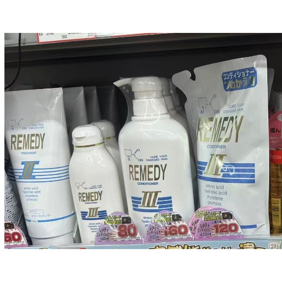 日本委托代买REMEDY集中修护弱酸性温和洗发水护发素发乳