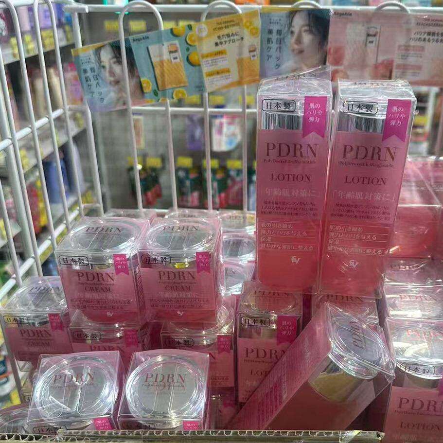 日本委托代买PEZRI PDRN超保湿化妆水滋润乳液