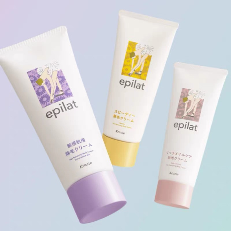 日本委托代买epilat肌美精温和除毛膏敏感肌附刮棒150g